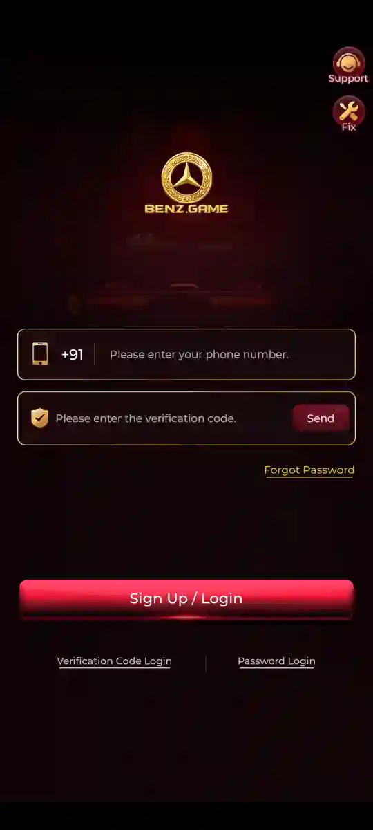 BENZ App login and mobile gaming interface
