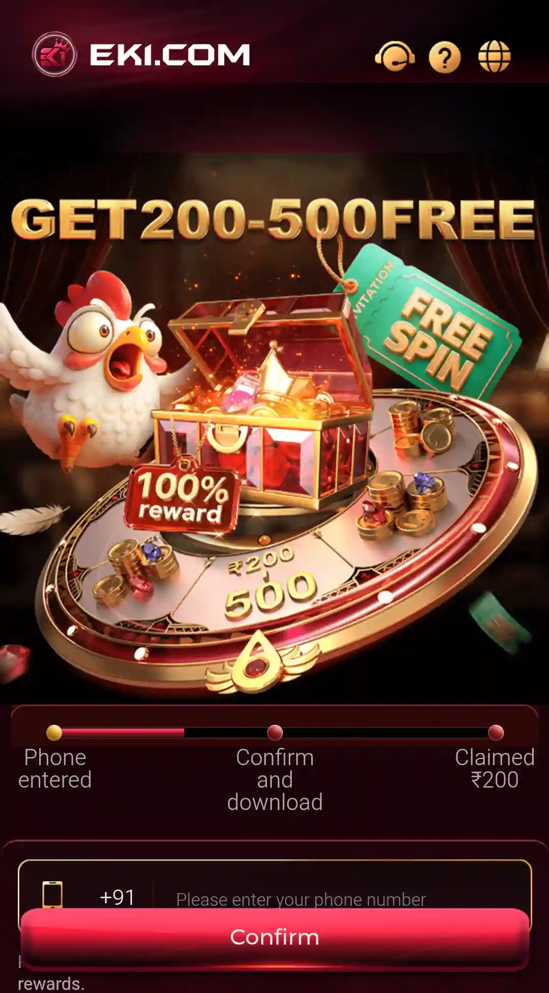 EK1 Game Download APK screen