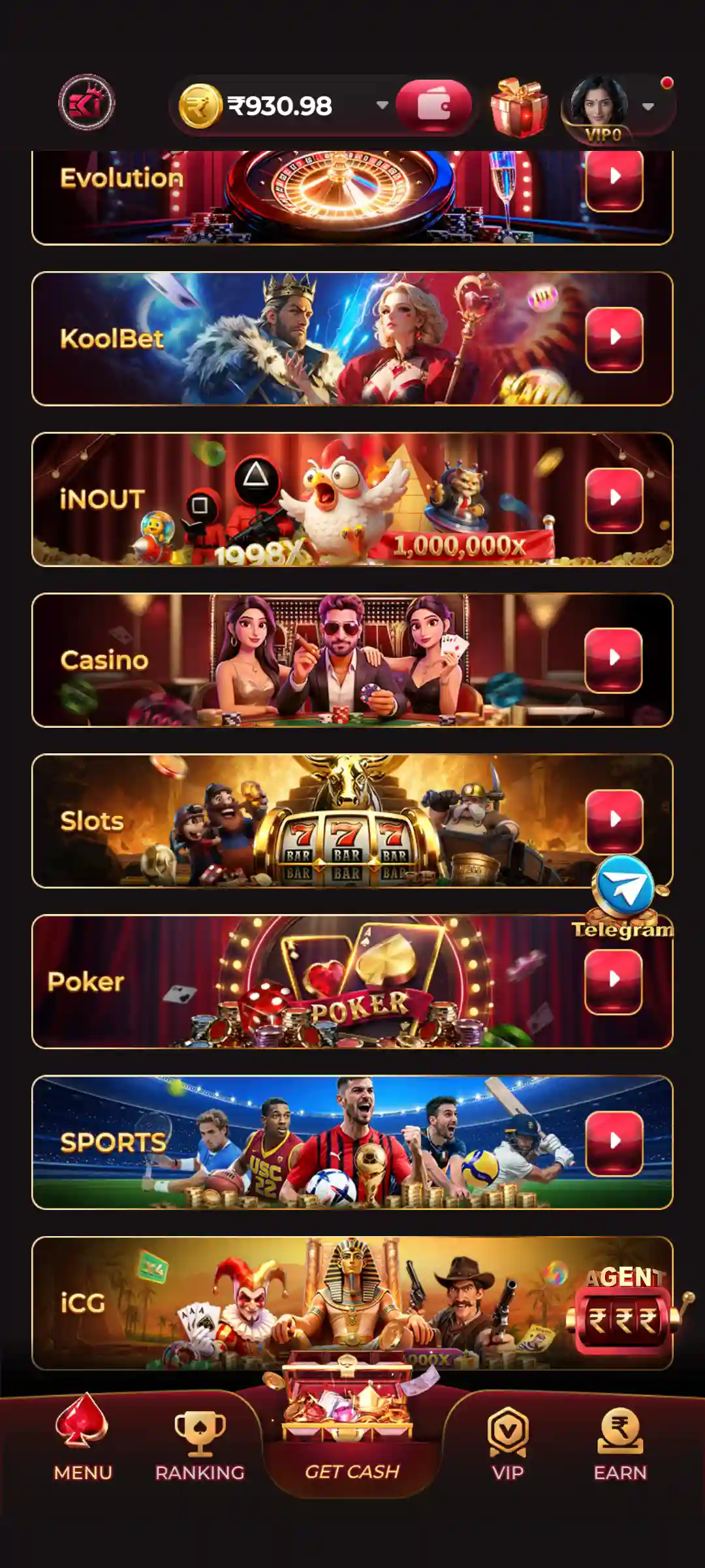 EK1 App mobile games screen