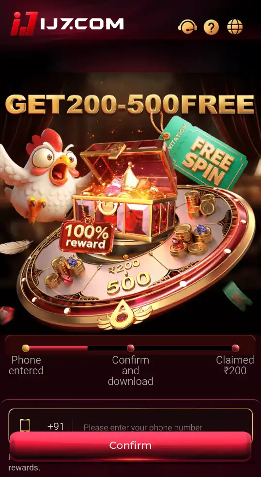IJ7 Game APK download and mobile access screen