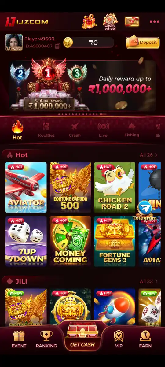 IJ7 Game bonus rewards and promotional screen