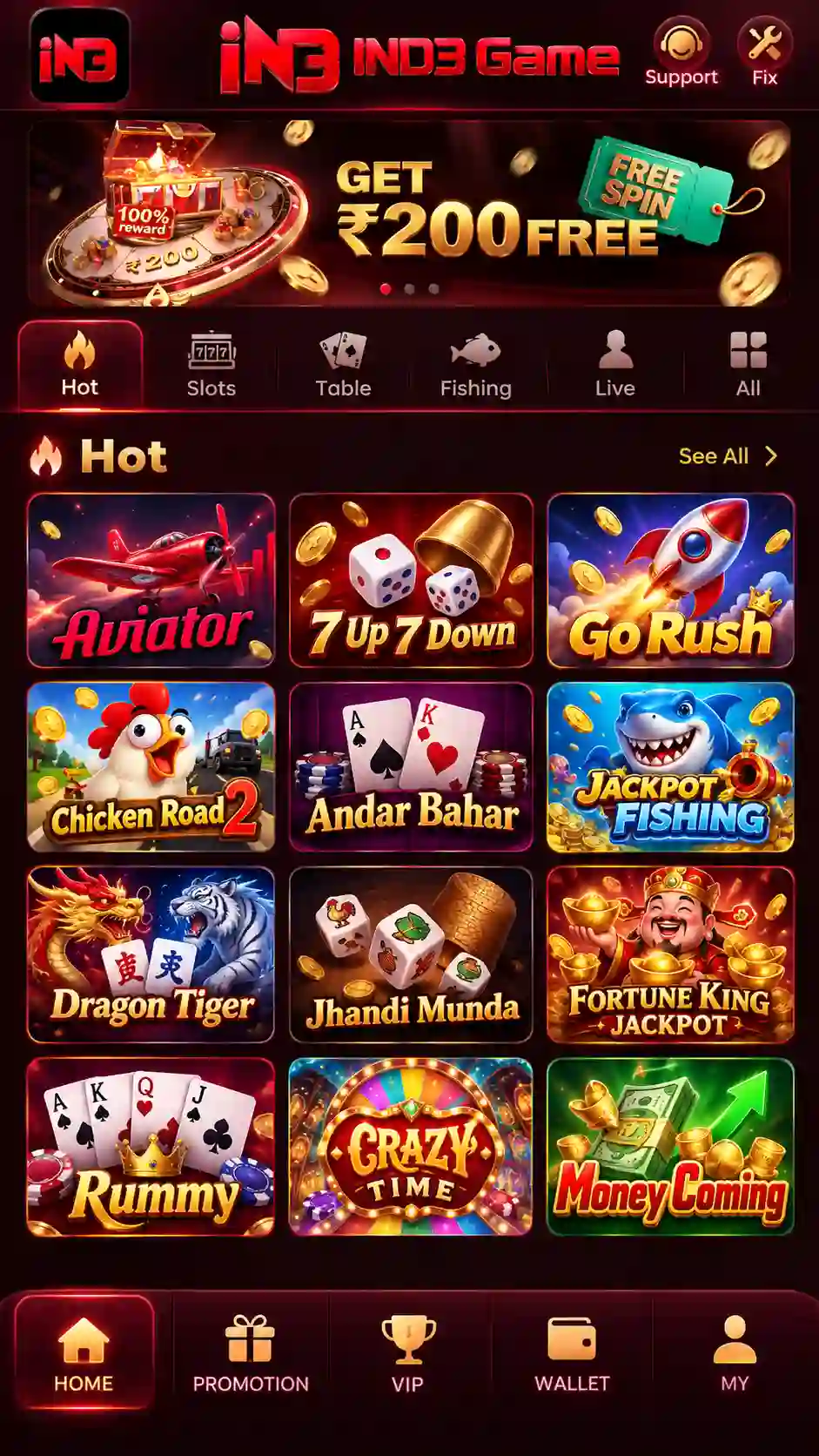 IND3 Game bonus and rewards screen