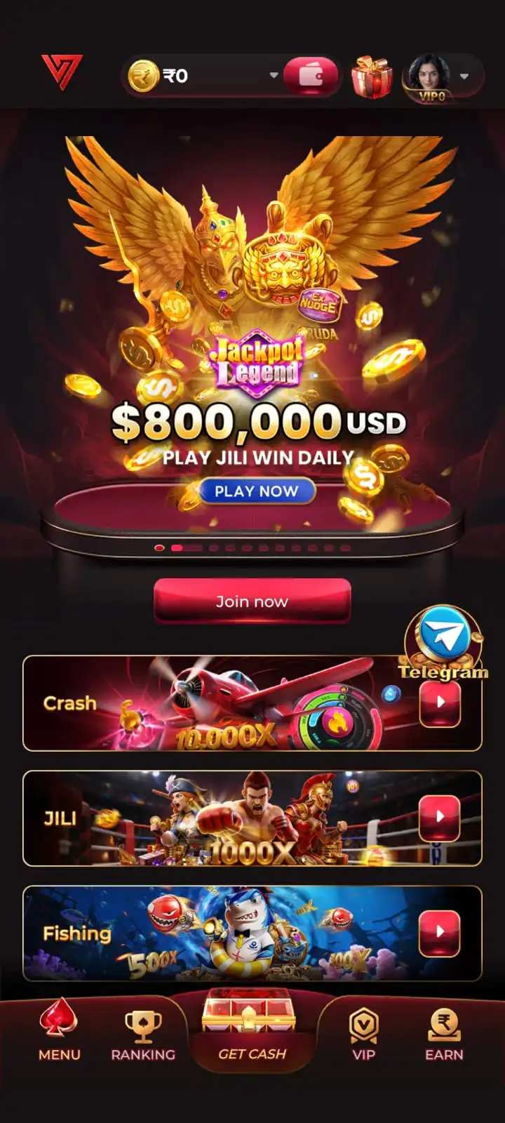 WW9 Game account and mobile gaming screen