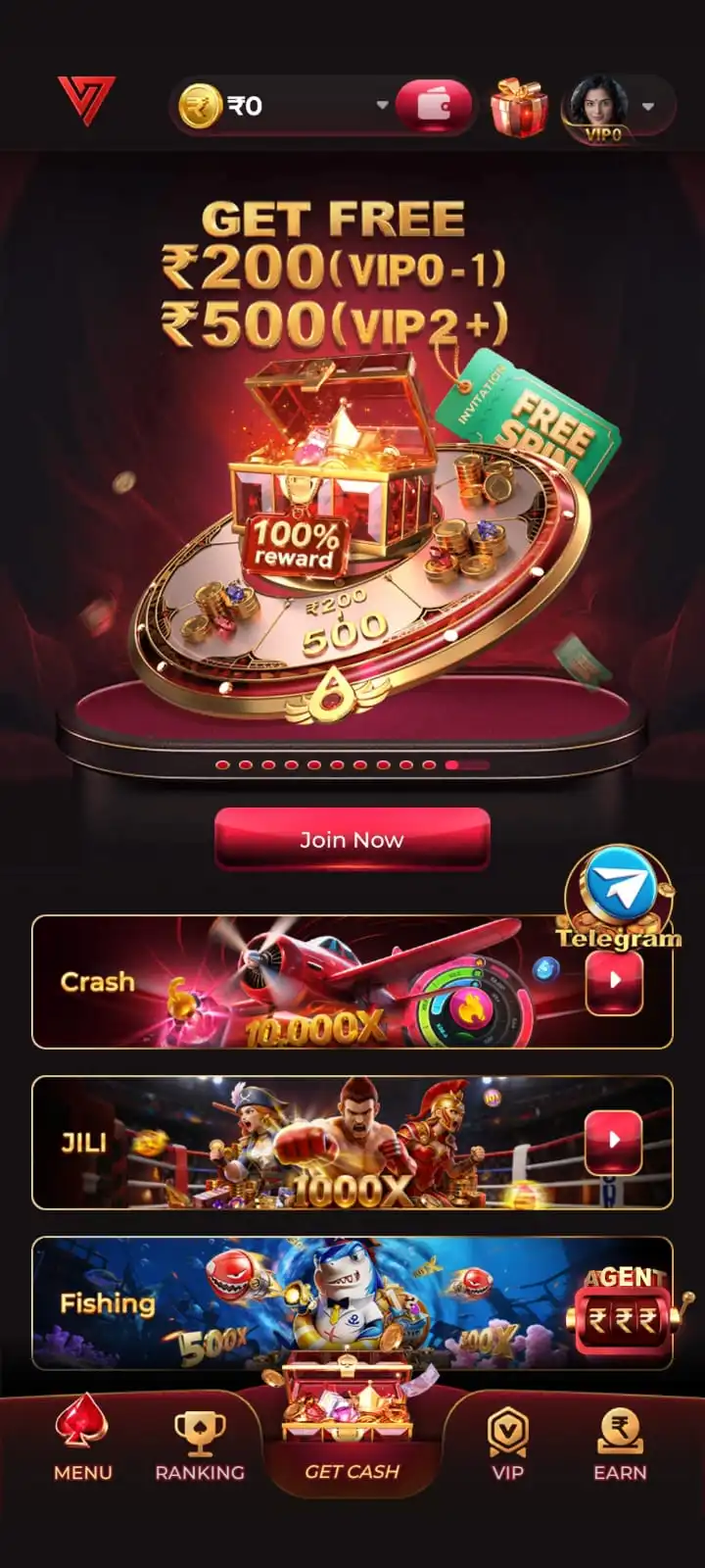 WW9 Game bonus rewards and popular titles