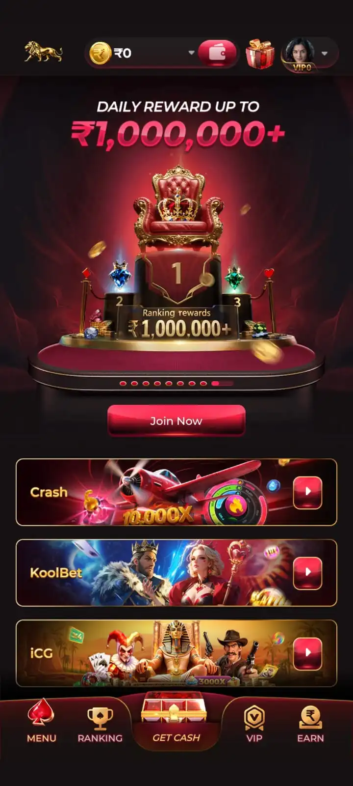MGM Game screenshot 5