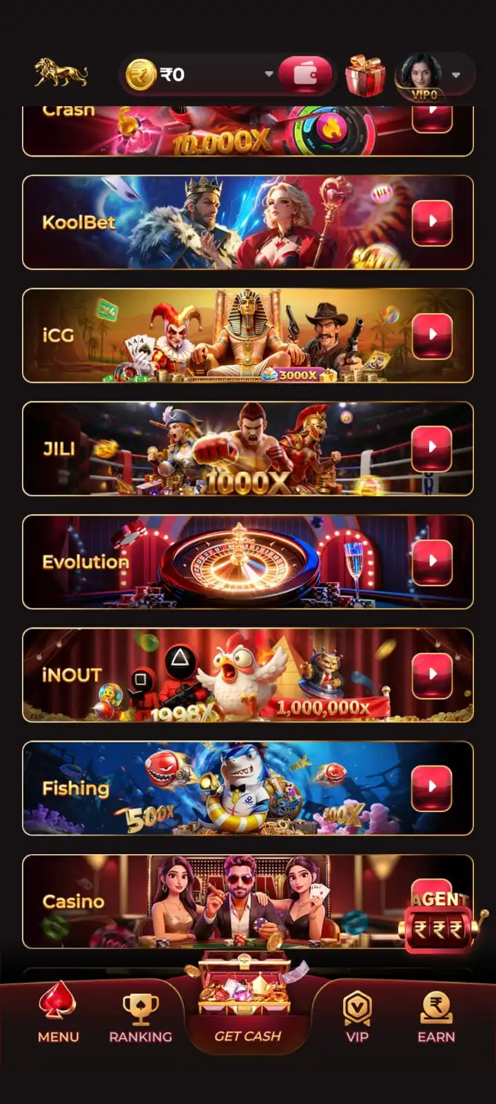 MGM Game screenshot 6
