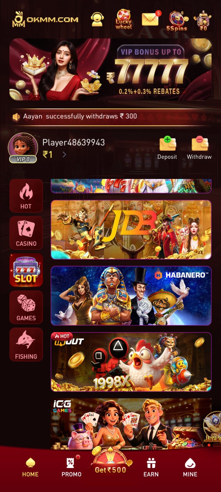 OKMM Game app screenshot 4