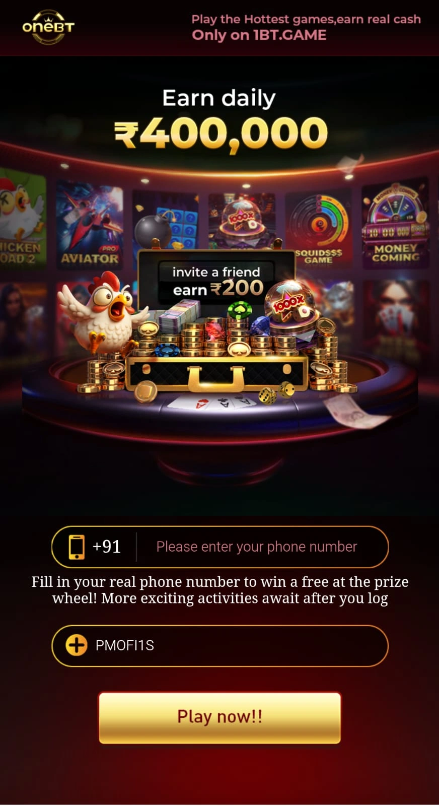 oneBT Game app screenshot 1