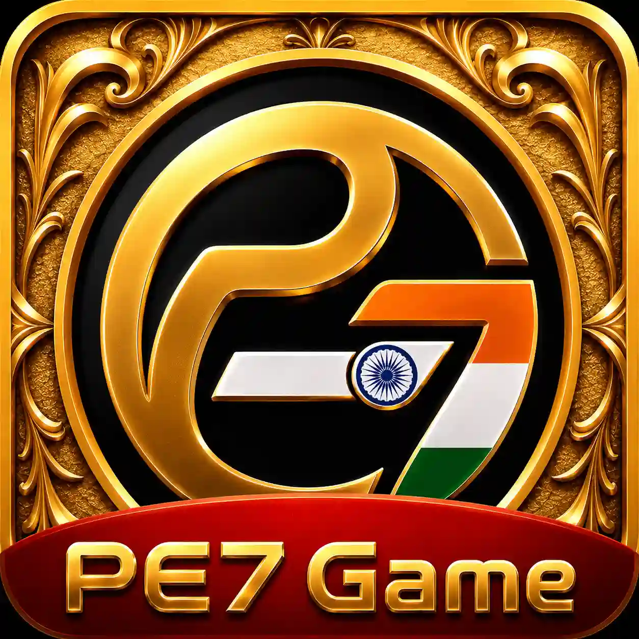 PE7 Game logo
