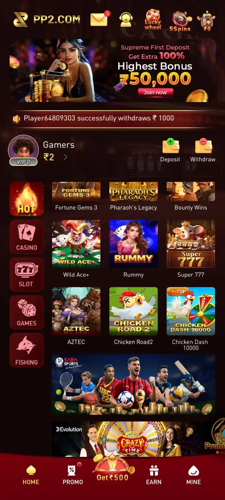 PP2 Game app screenshot 5