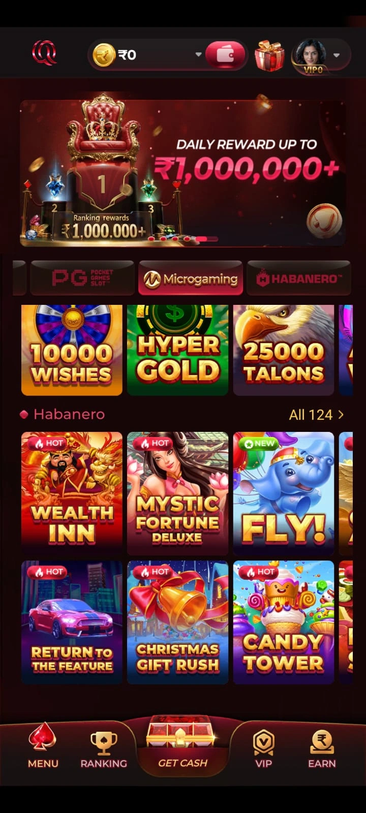 QQ2 Game app screenshot 4