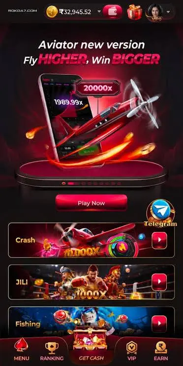 Rokda7 Game Aviator mobile screen