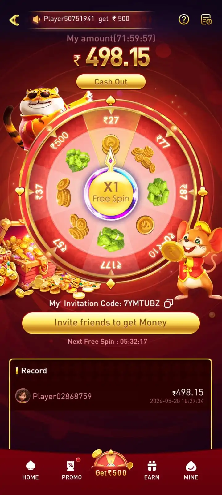 ww9 game download