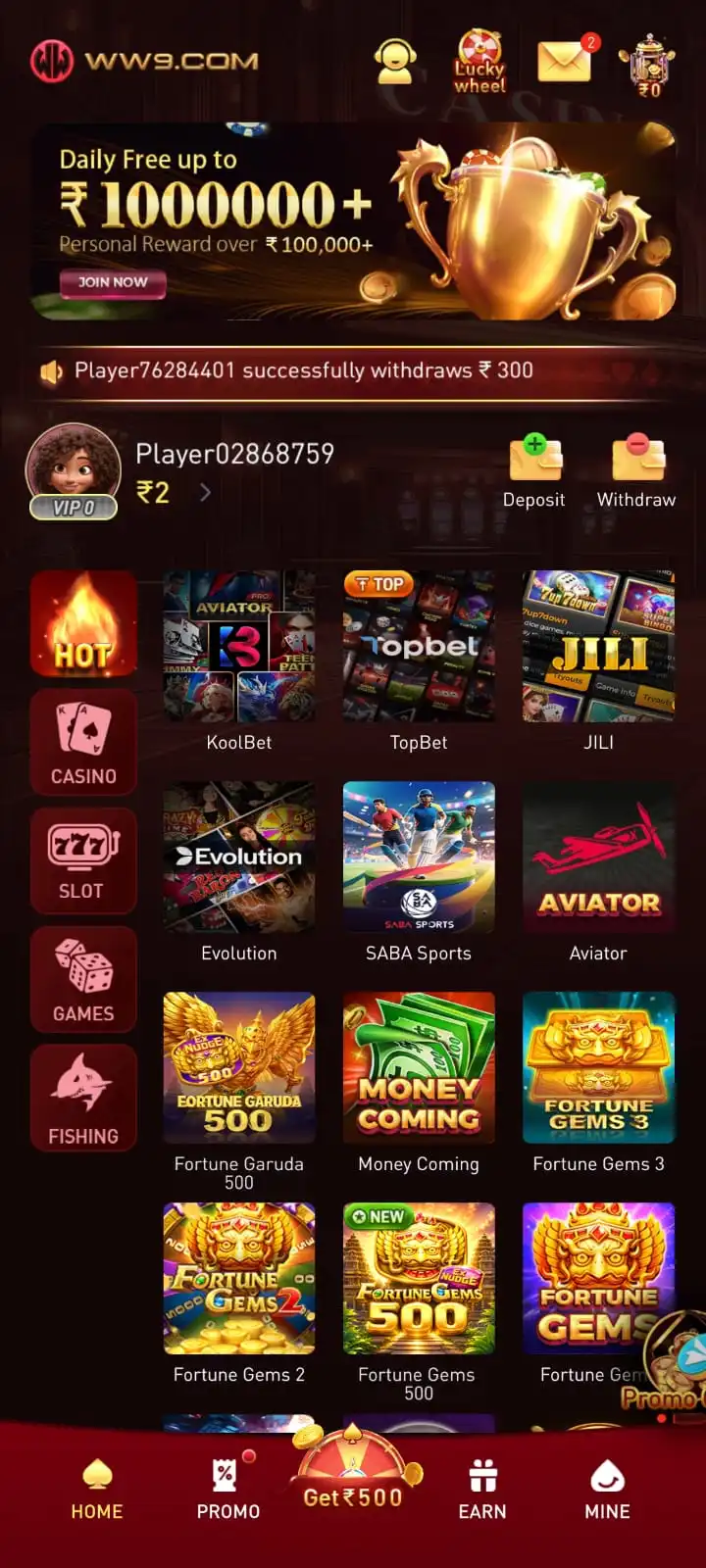 WW9 Mobile Interface