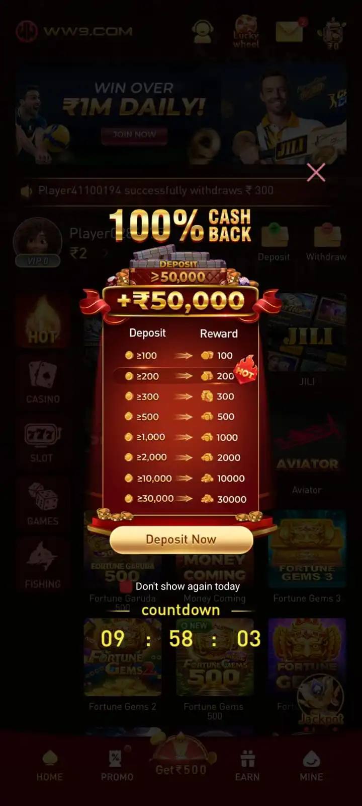 ww9 game bonus