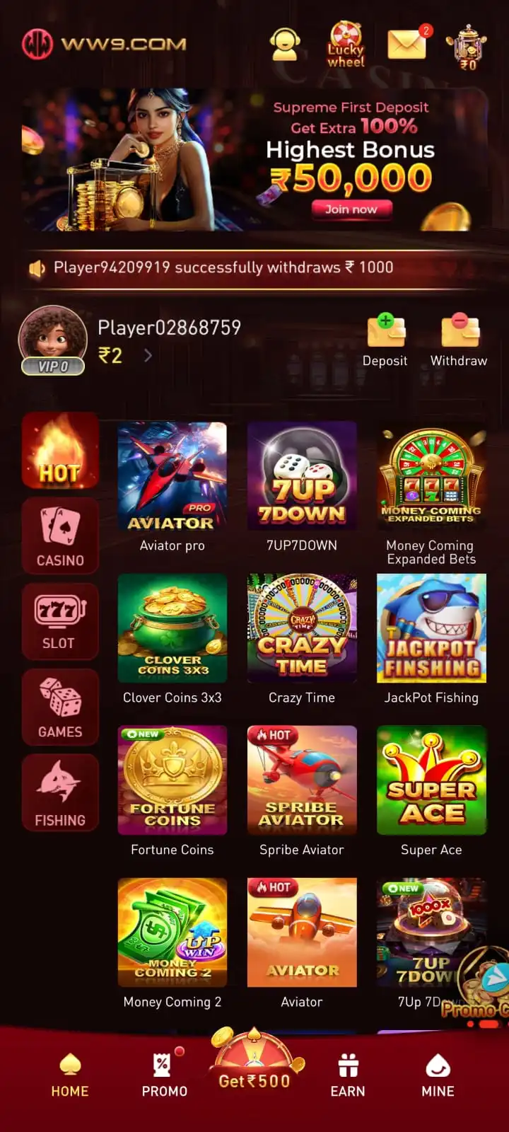 ww9 game download