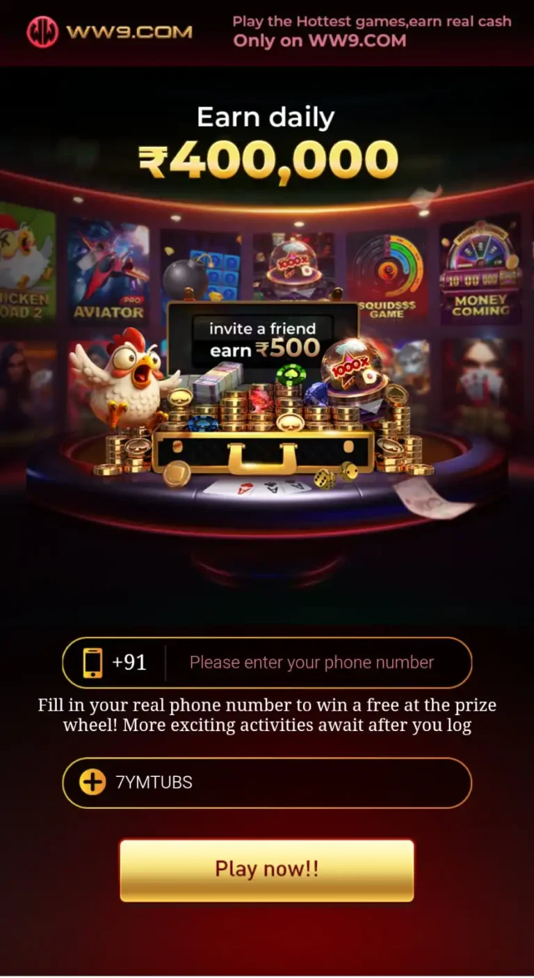 ww9 game login